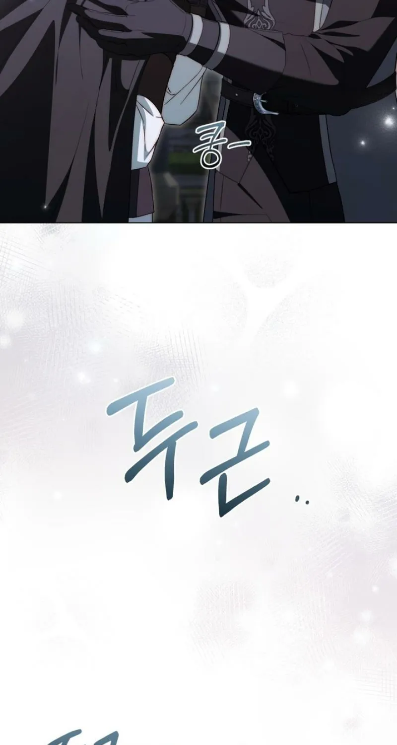 The Monster Lady and the Paladin Chapter 39 page 7 - 
