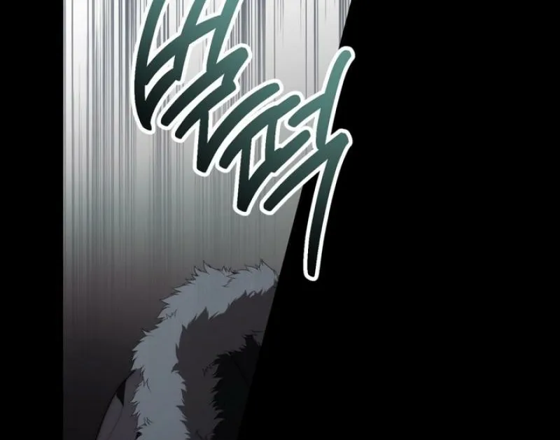 The Monster Lady and the Paladin Chapter 40 page 6 - 