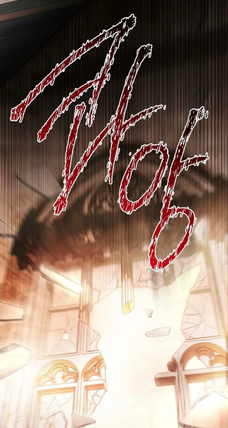 The Monster Lady and the Paladin Chapter 44 page 20 - 