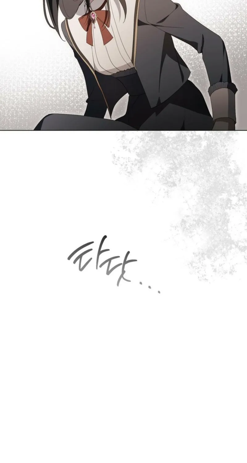 The Monster Lady and the Paladin Chapter 44 page 33 - 