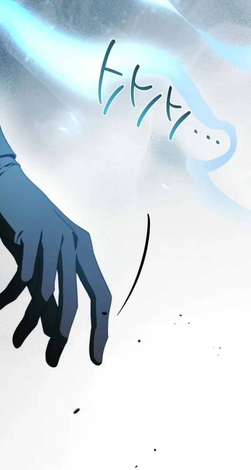 The Monster Lady and the Paladin Chapter 46 page 34 - 