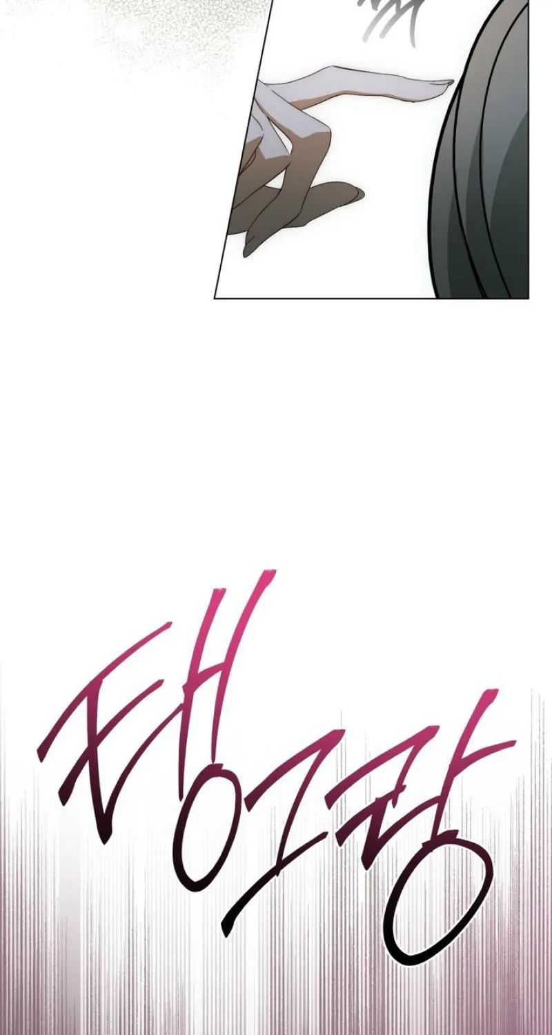 The Monster Lady and the Paladin Chapter 46 page 64 - 
