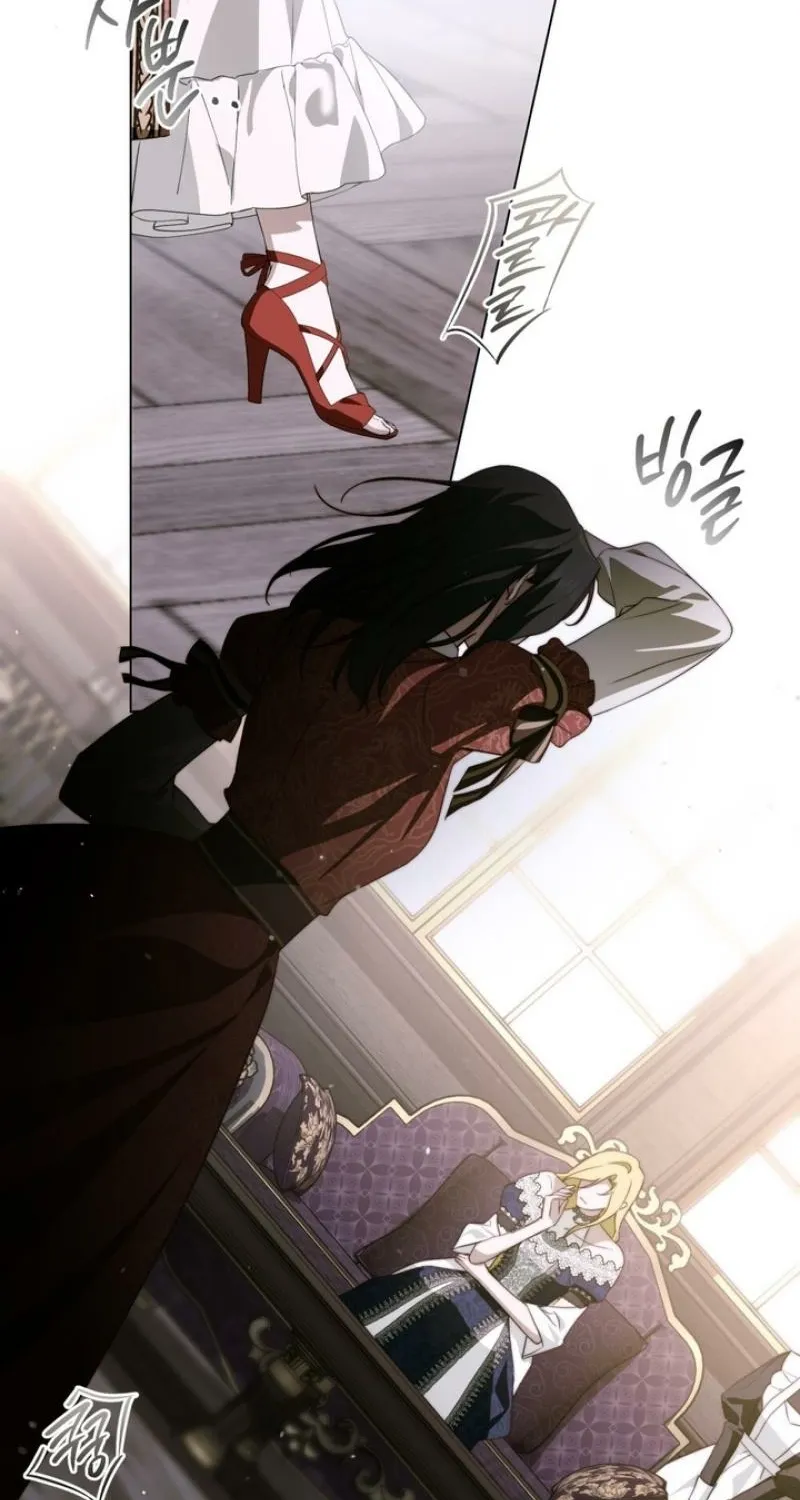 The Monster Lady and the Paladin Chapter 47 page 22 - 