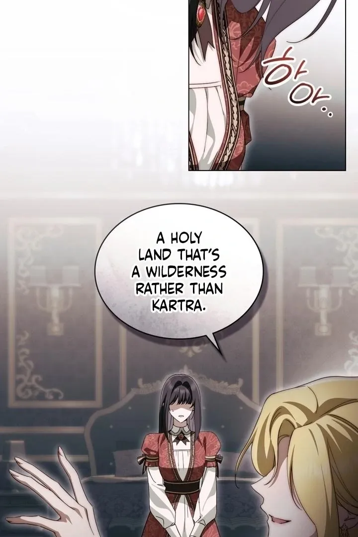 The Monster Lady and the Paladin Chapter 48 page 3 - 