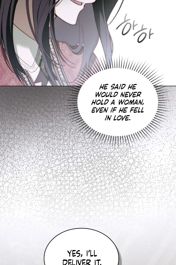 The Monster Lady and the Paladin Chapter 48 page 22 - 