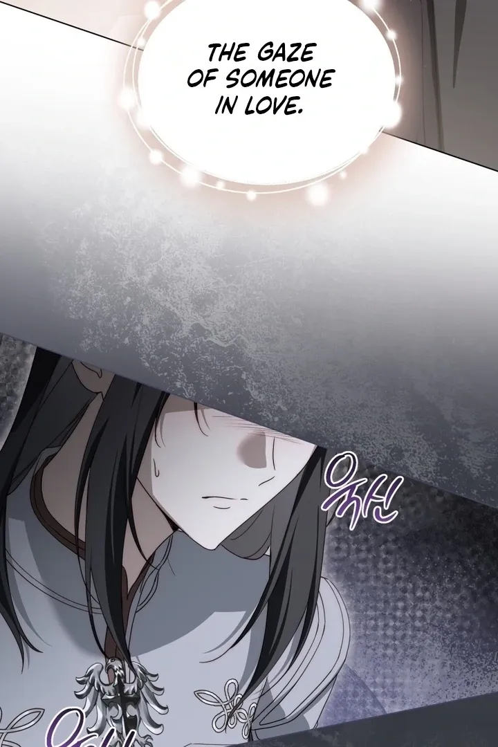 The Monster Lady and the Paladin Chapter 48 page 57 - 