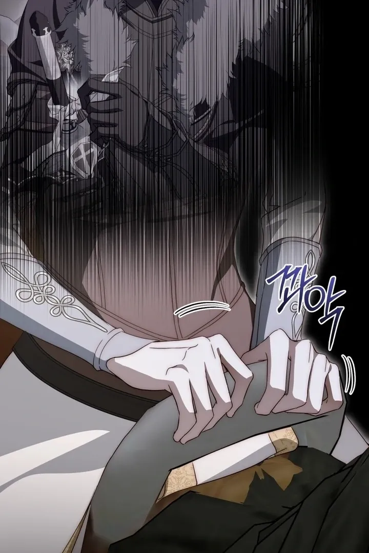 The Monster Lady and the Paladin Chapter 48 page 74 - 