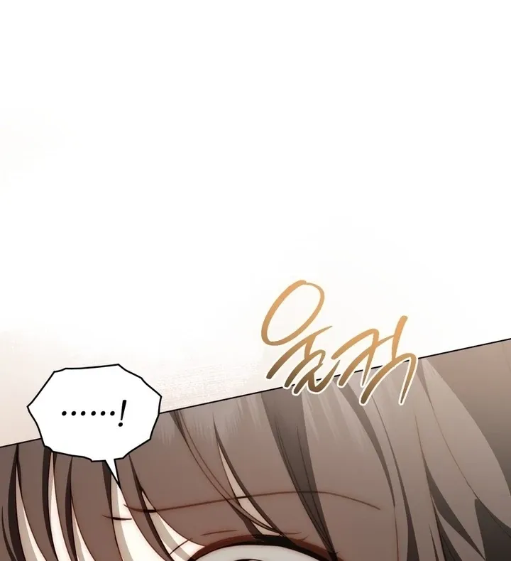 The Monster Lady and the Paladin Chapter 48 page 82 - 