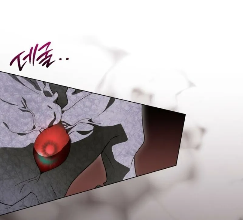 The Monster Lady and the Paladin Chapter 49 page 60 - 