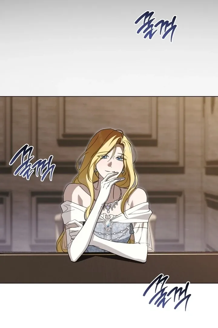 The Monster Lady and the Paladin Chapter 51 page 60 - 