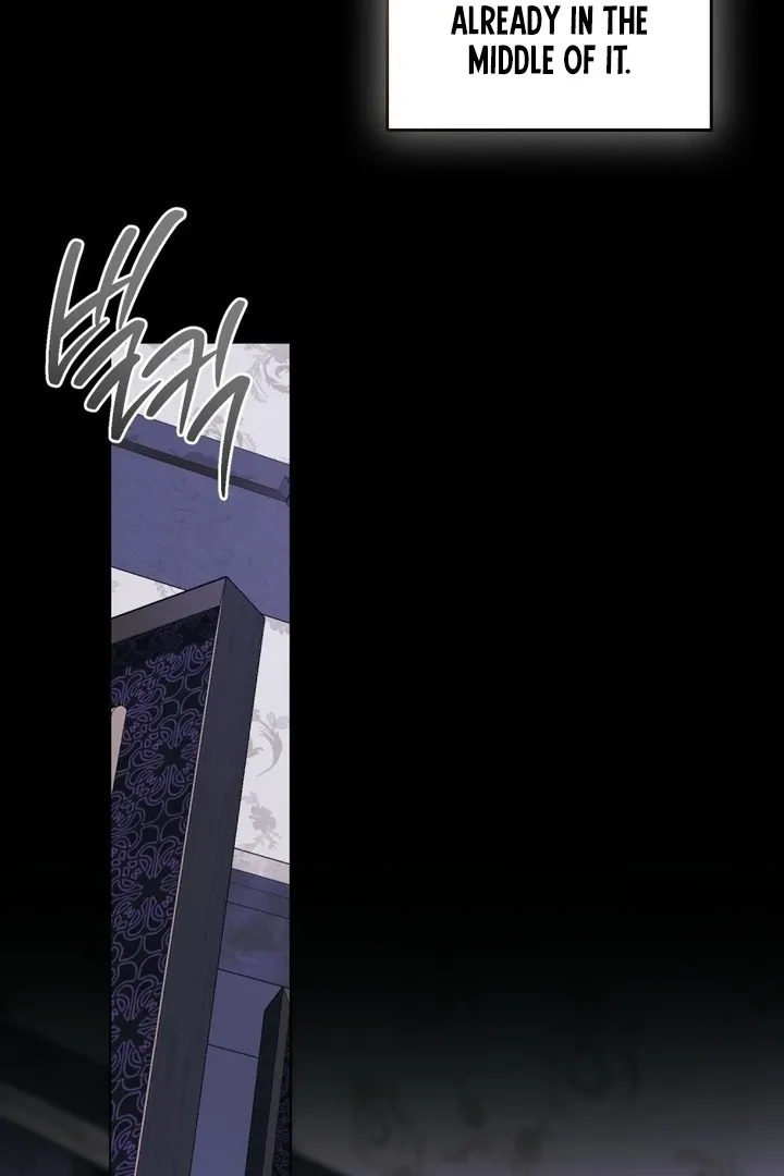 The Monster Lady and the Paladin Chapter 51 page 73 - 