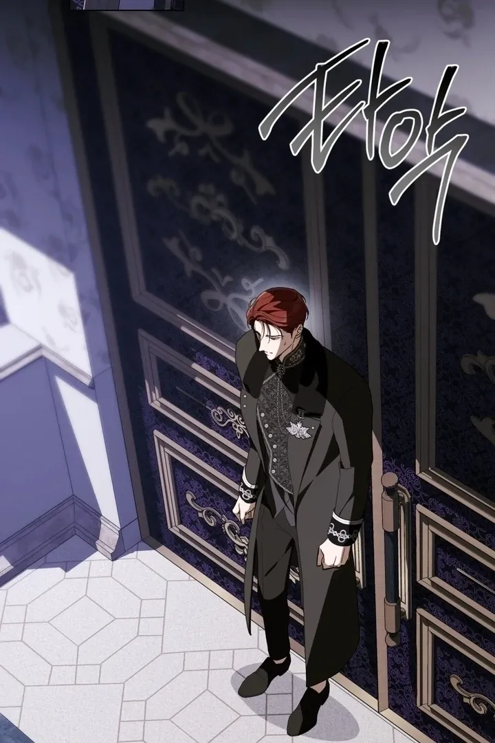 The Monster Lady and the Paladin Chapter 51 page 74 - 