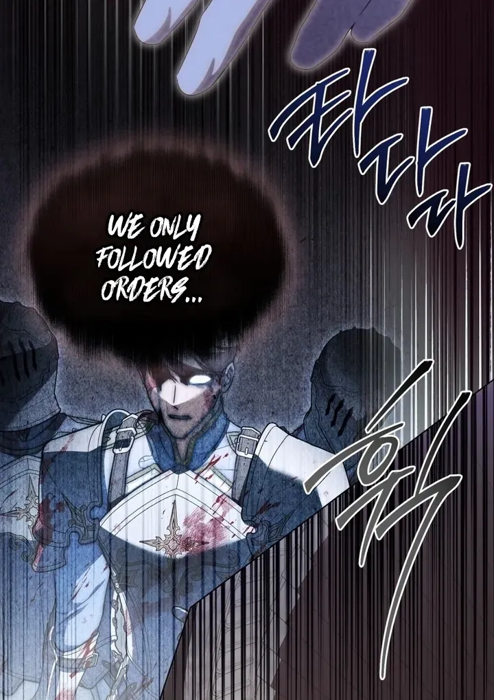 The Monster Lady and the Paladin Chapter 51 page 83 - 