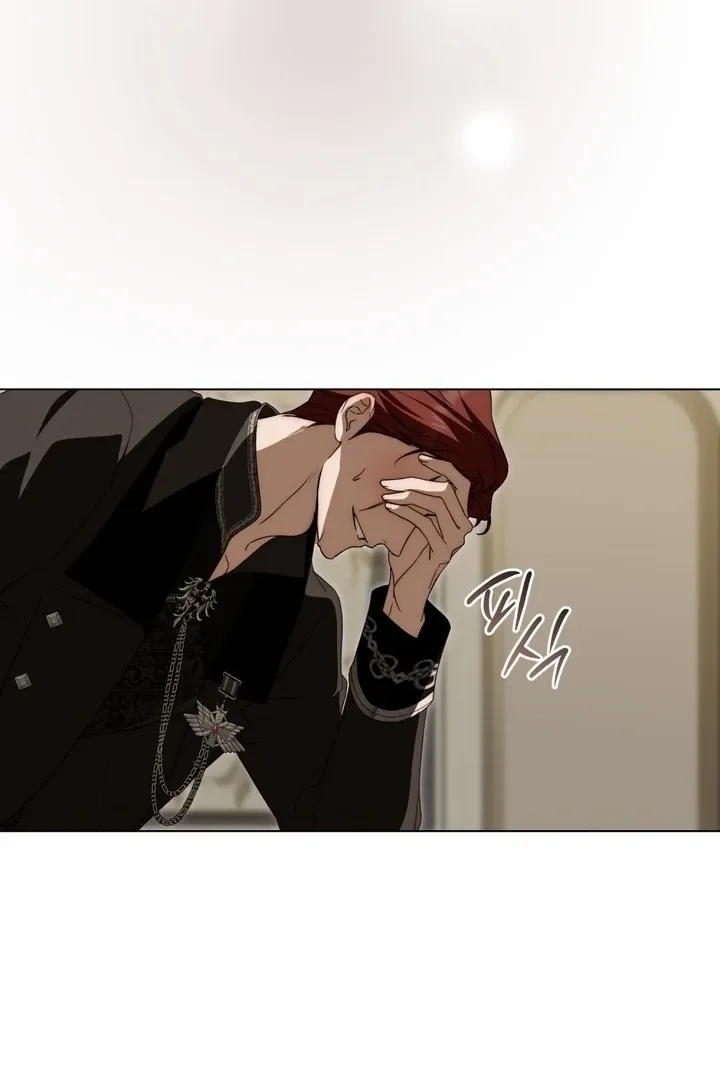 The Monster Lady and the Paladin Chapter 52 page 17 - 
