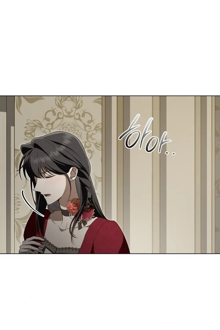 The Monster Lady and the Paladin Chapter 52 page 28 - 