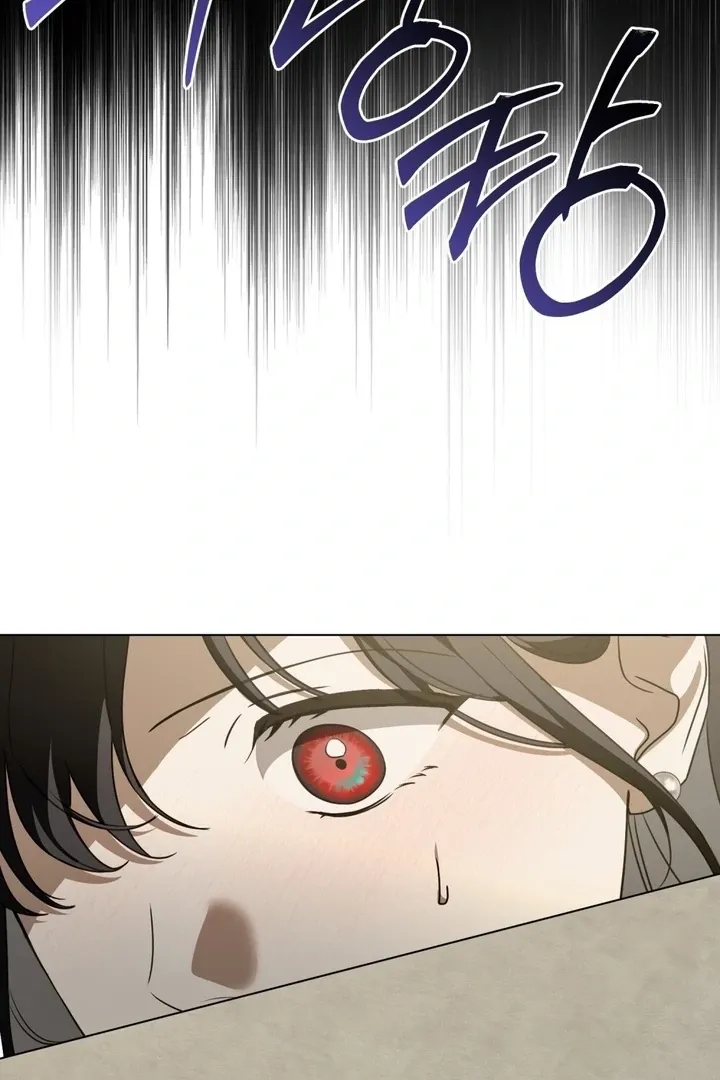 The Monster Lady and the Paladin Chapter 52 page 35 - 