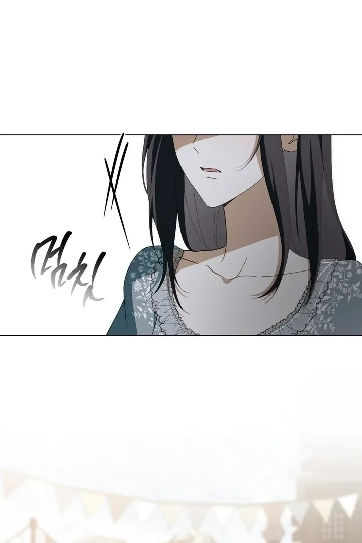 The Monster Lady and the Paladin Chapter 53 page 16 - 