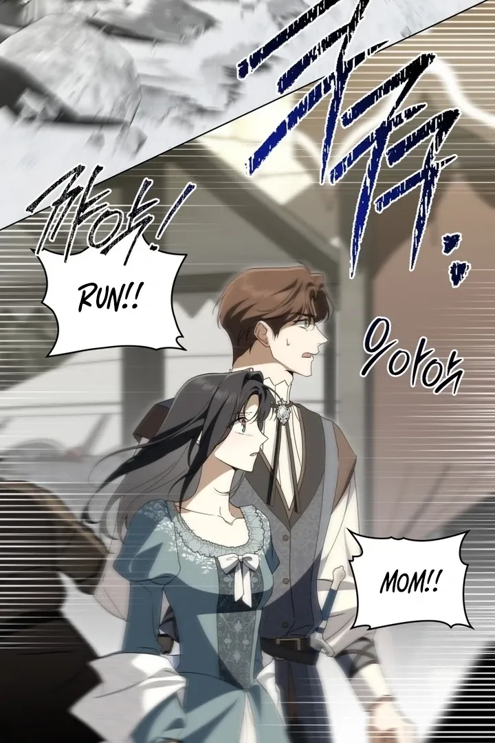 The Monster Lady and the Paladin Chapter 53 page 31 - 
