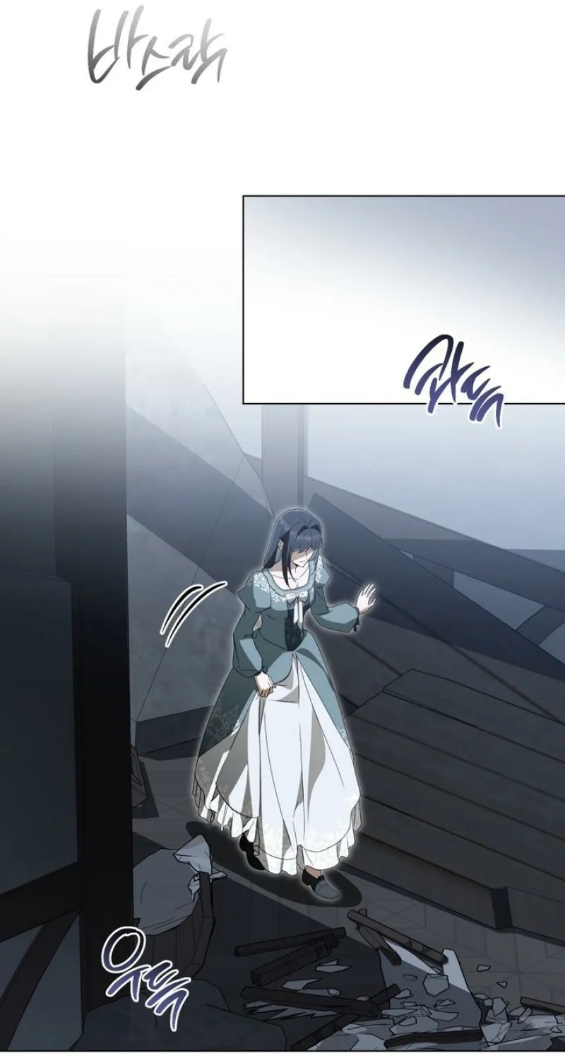 The Monster Lady and the Paladin Chapter 54 page 49 - 