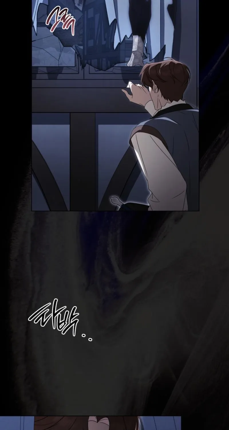 The Monster Lady and the Paladin Chapter 55 page 3 - 