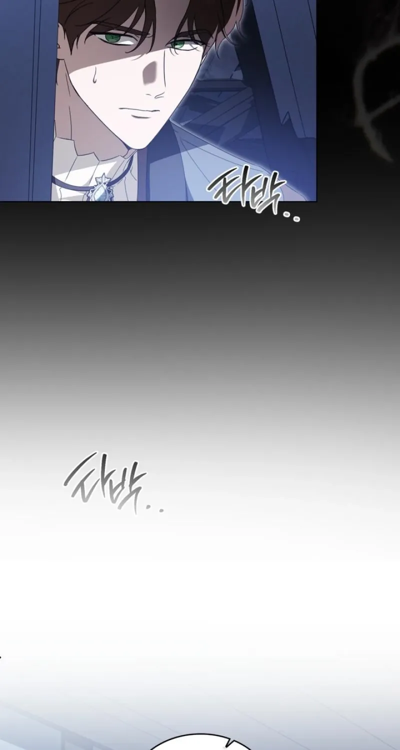 The Monster Lady and the Paladin Chapter 55 page 4 - 