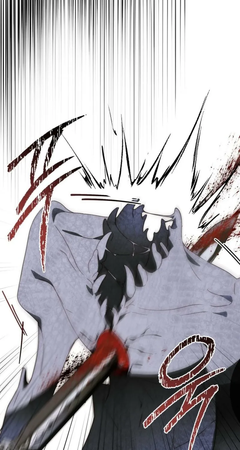 The Monster Lady and the Paladin Chapter 56 page 1 - 