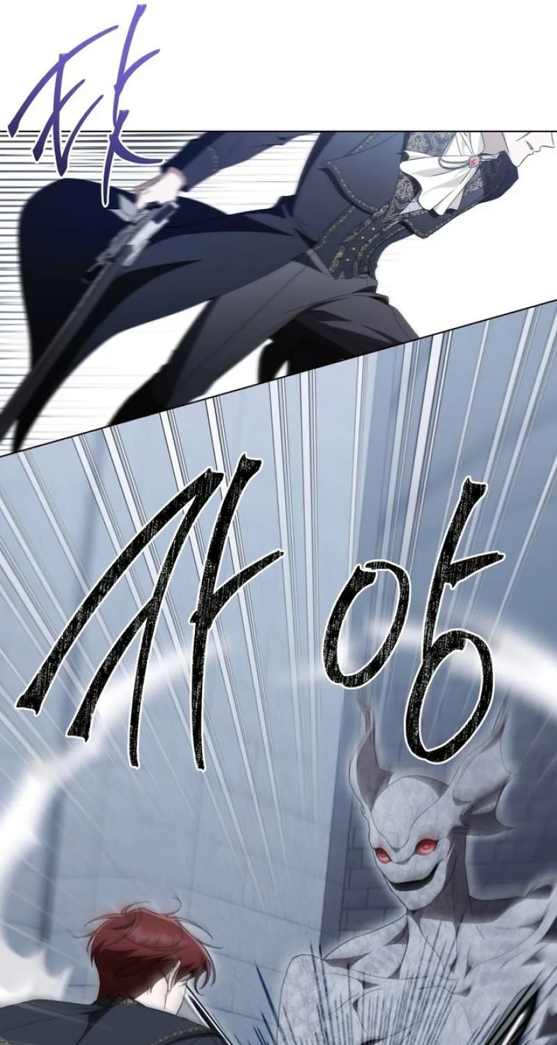 The Monster Lady and the Paladin Chapter 56 page 67 - 