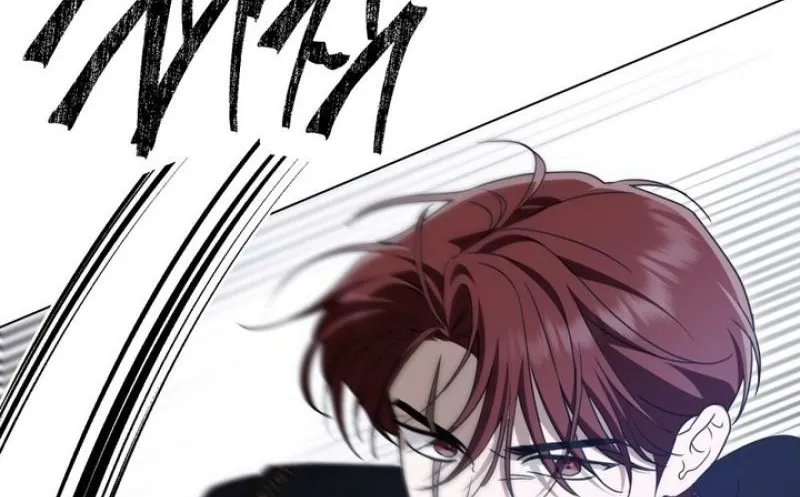 The Monster Lady and the Paladin Chapter 56 page 72 - 