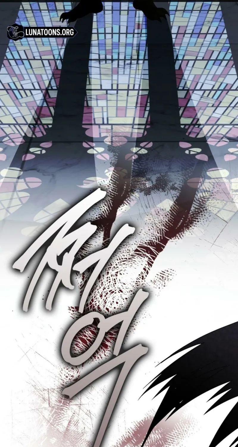 The Monster Lady and the Paladin Chapter 56 page 91 - 