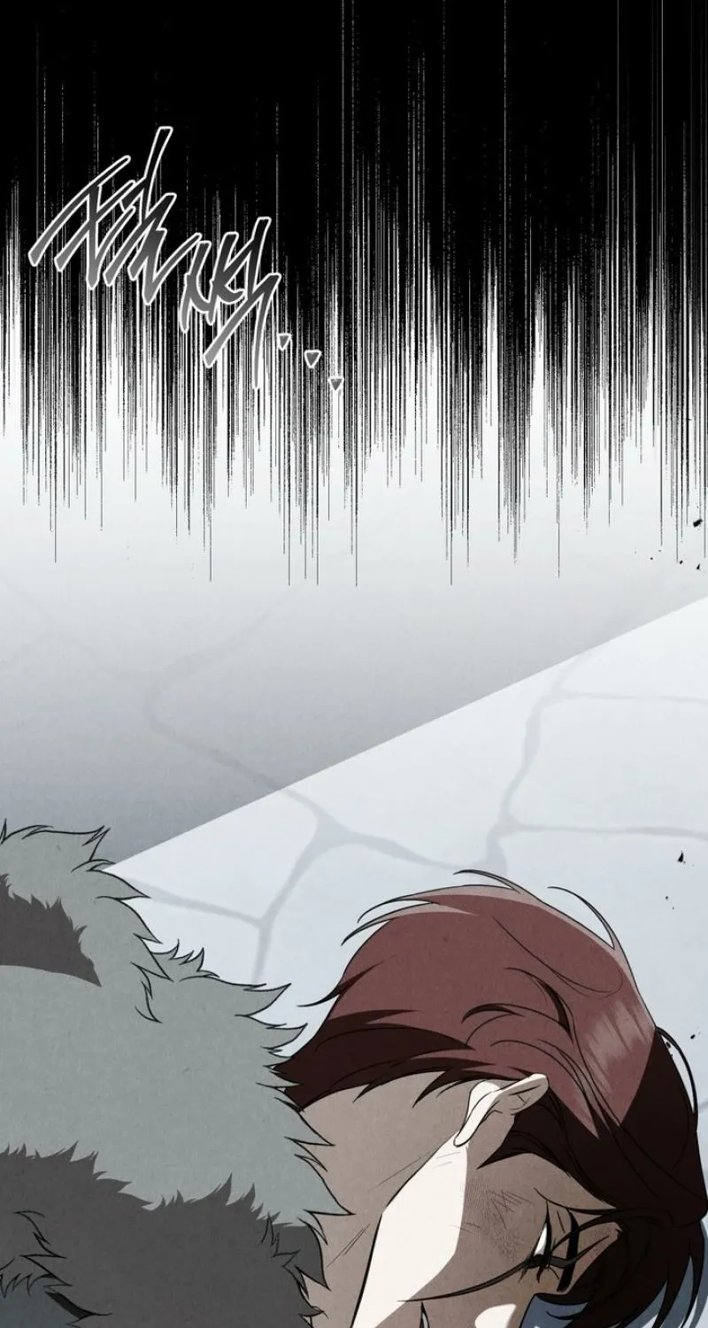 The Monster Lady and the Paladin Chapter 57 page 26 - 