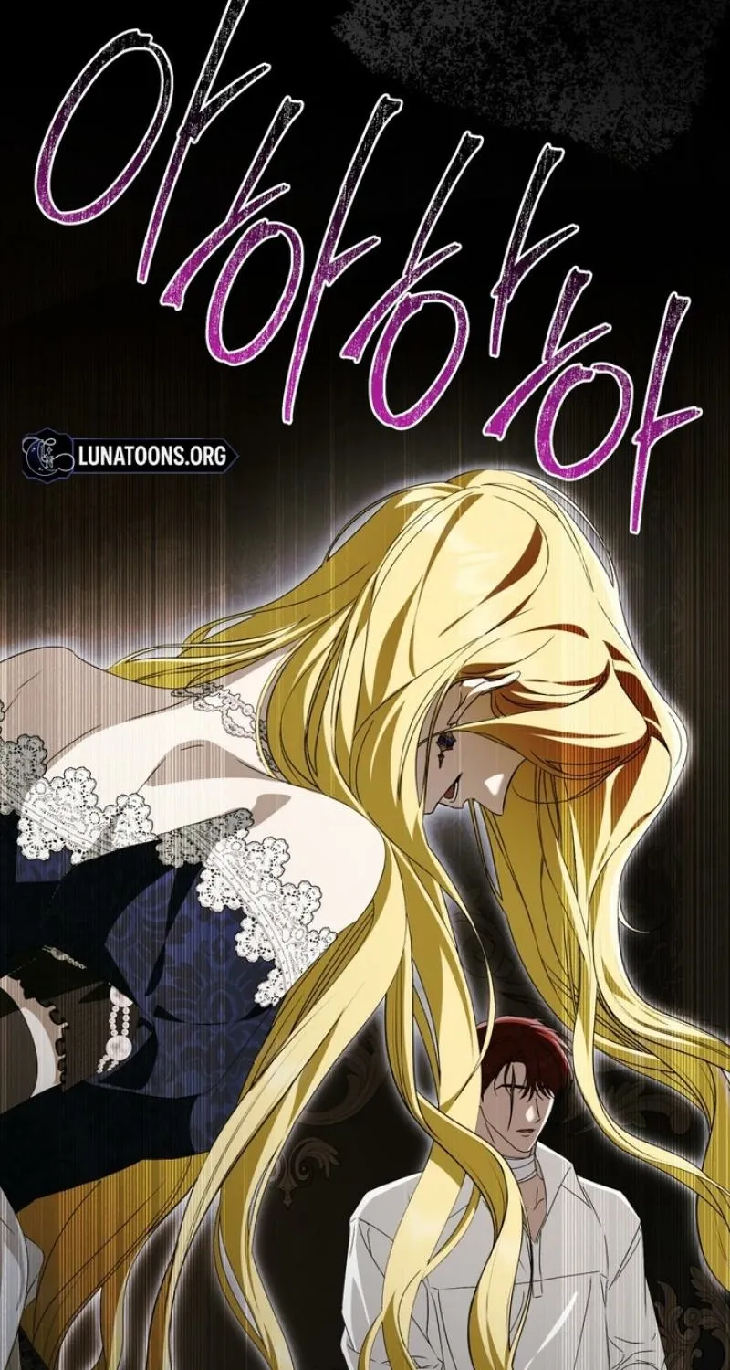 The Monster Lady and the Paladin Chapter 57 page 68 - 