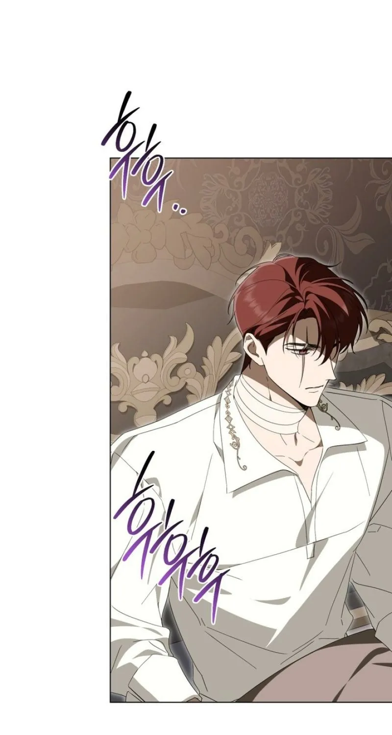 The Monster Lady and the Paladin Chapter 57 page 73 - 