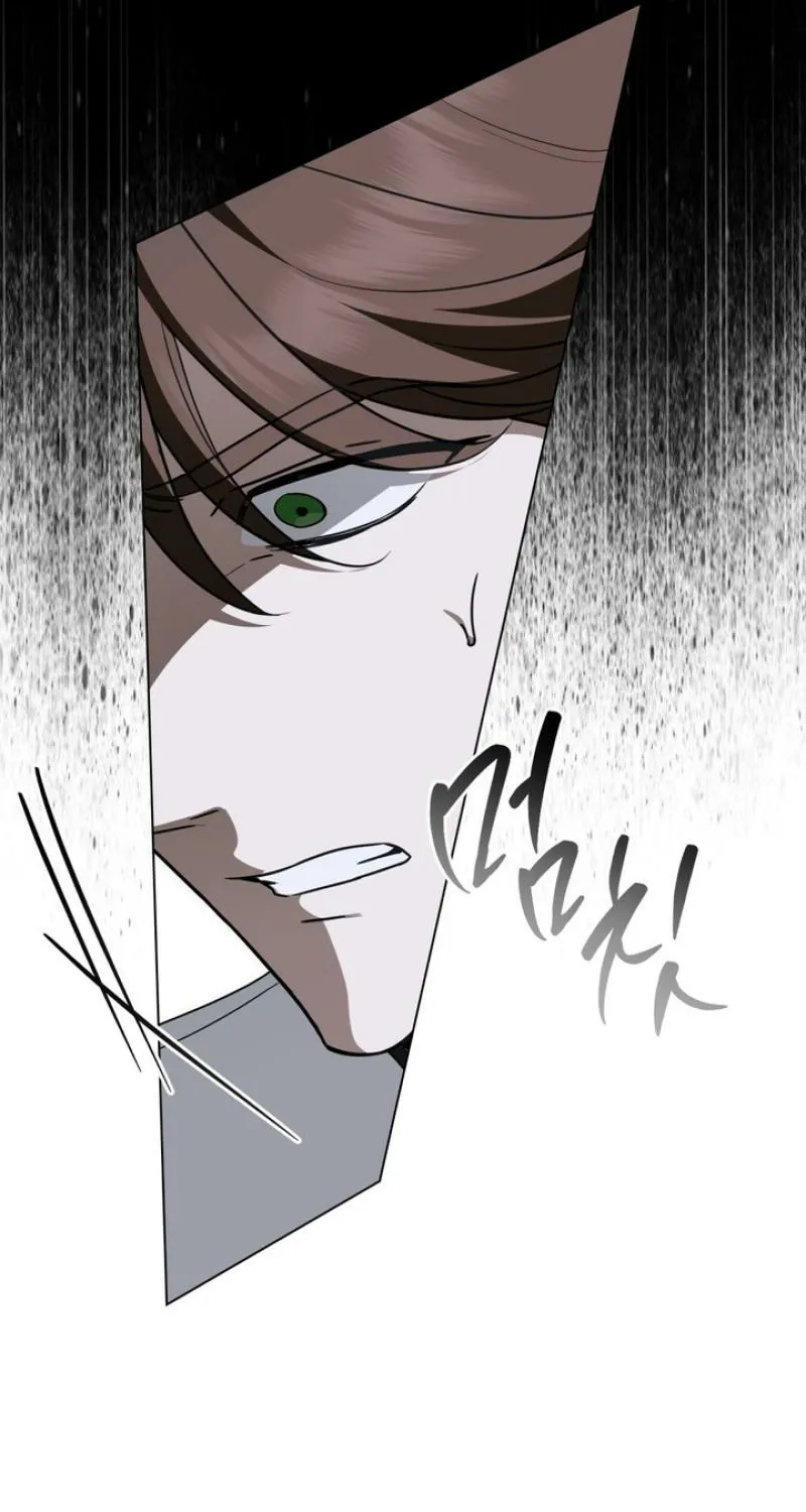 The Monster Lady and the Paladin Chapter 58 page 25 - 