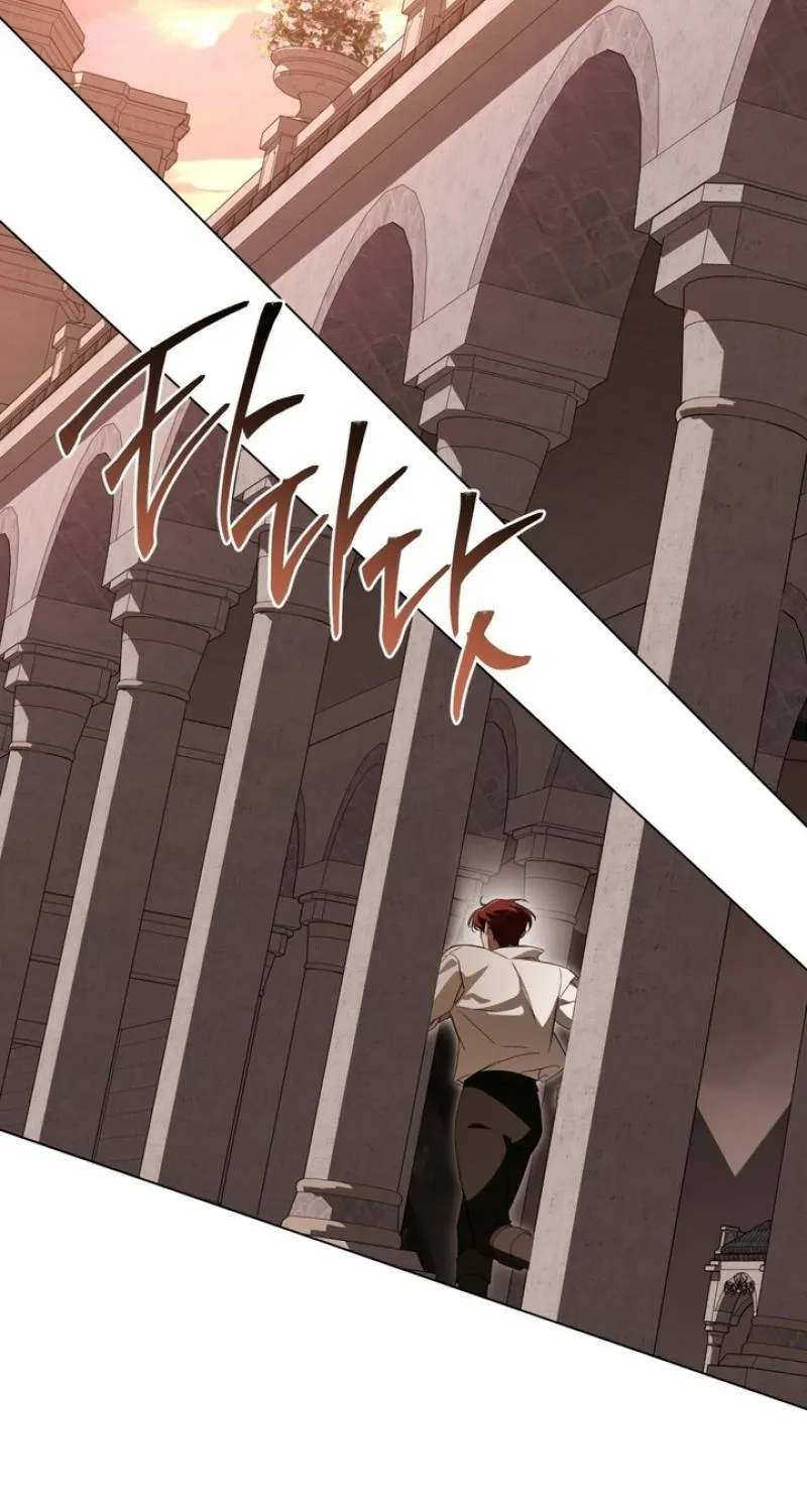 The Monster Lady and the Paladin Chapter 58 page 51 - 