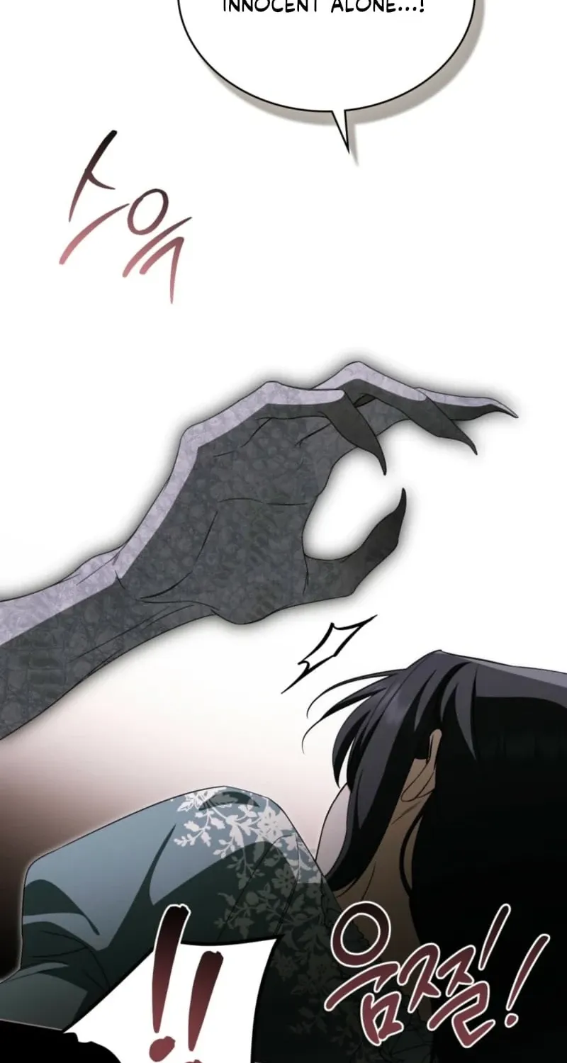 The Monster Lady and the Paladin Chapter 59 page 12 - 