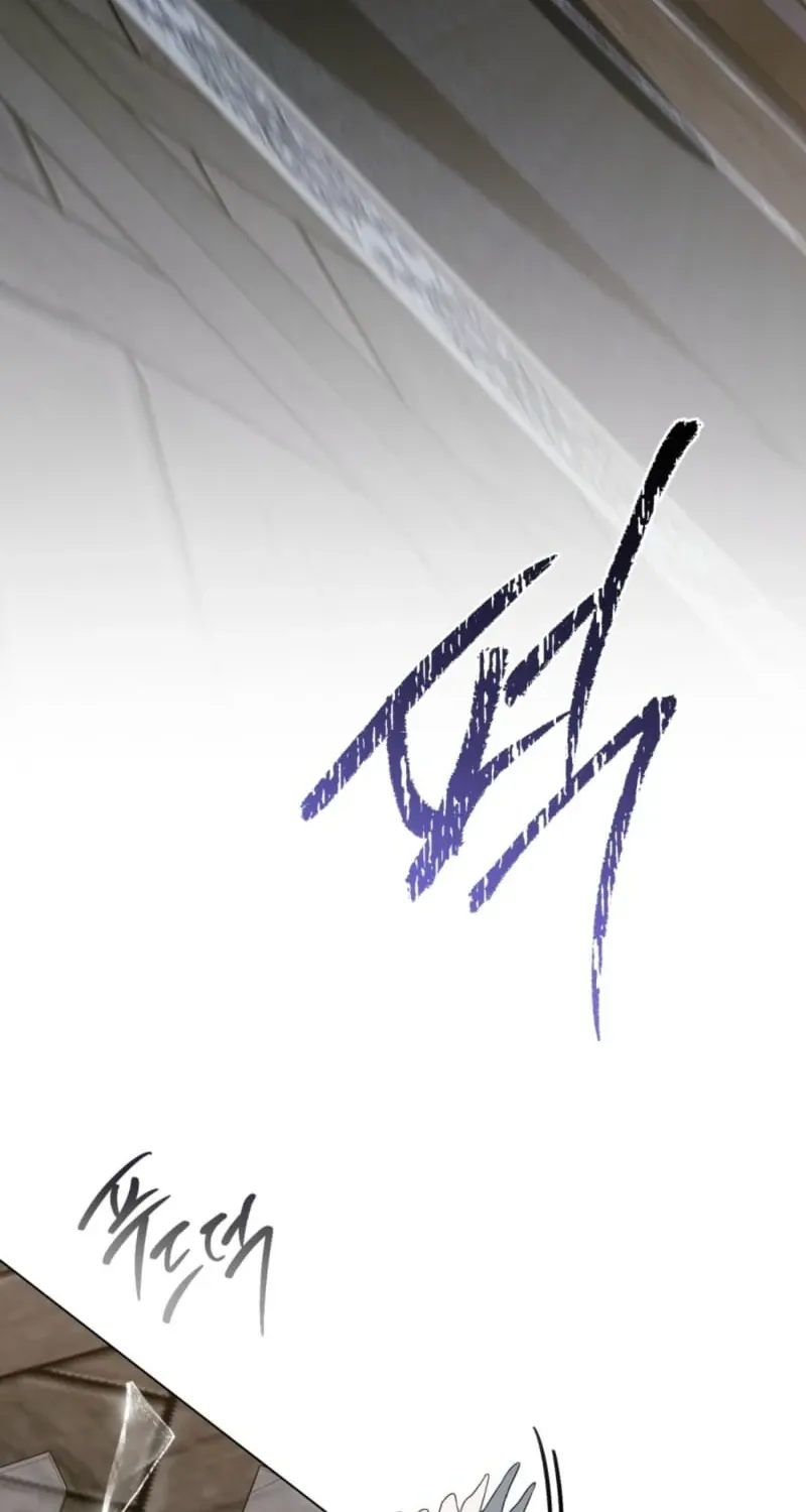 The Monster Lady and the Paladin Chapter 59 page 69 - 