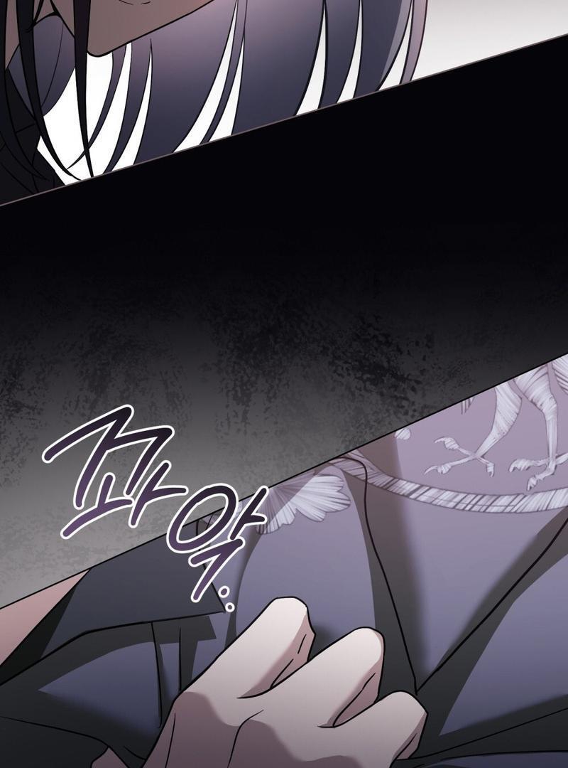The Monster Lady and the Paladin Chapter 6 page 37 - 