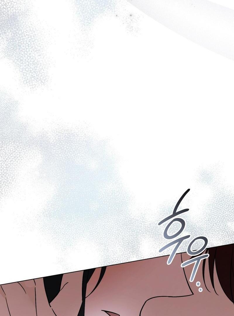 The Monster Lady and the Paladin Chapter 6 page 46 - 
