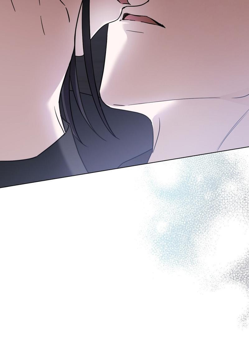 The Monster Lady and the Paladin Chapter 6 page 47 - 
