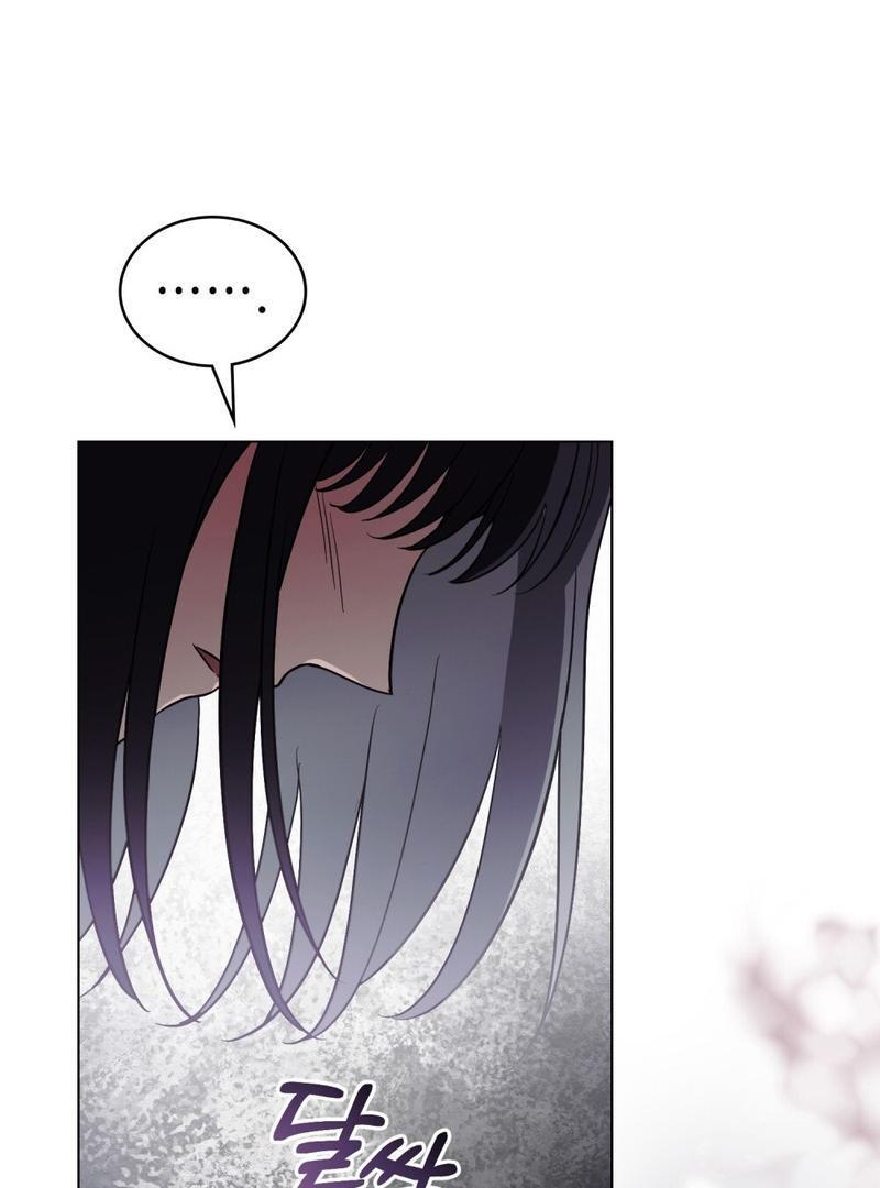 The Monster Lady and the Paladin Chapter 6 page 50 - 