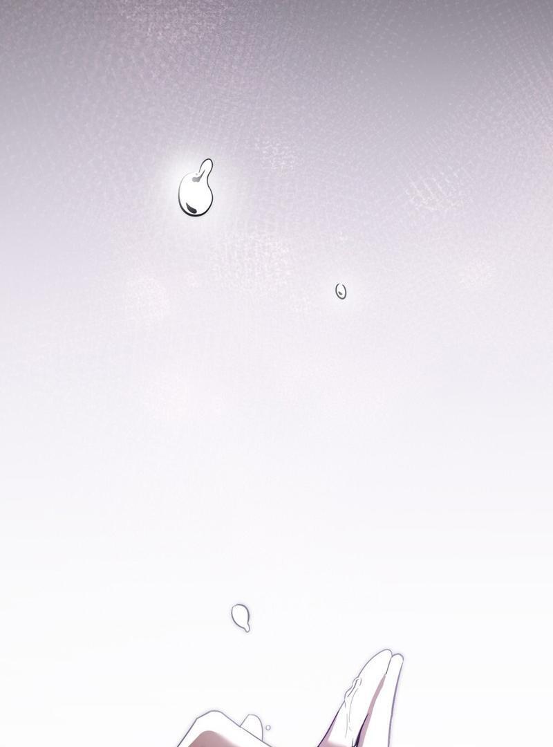 The Monster Lady and the Paladin Chapter 6 page 69 - 