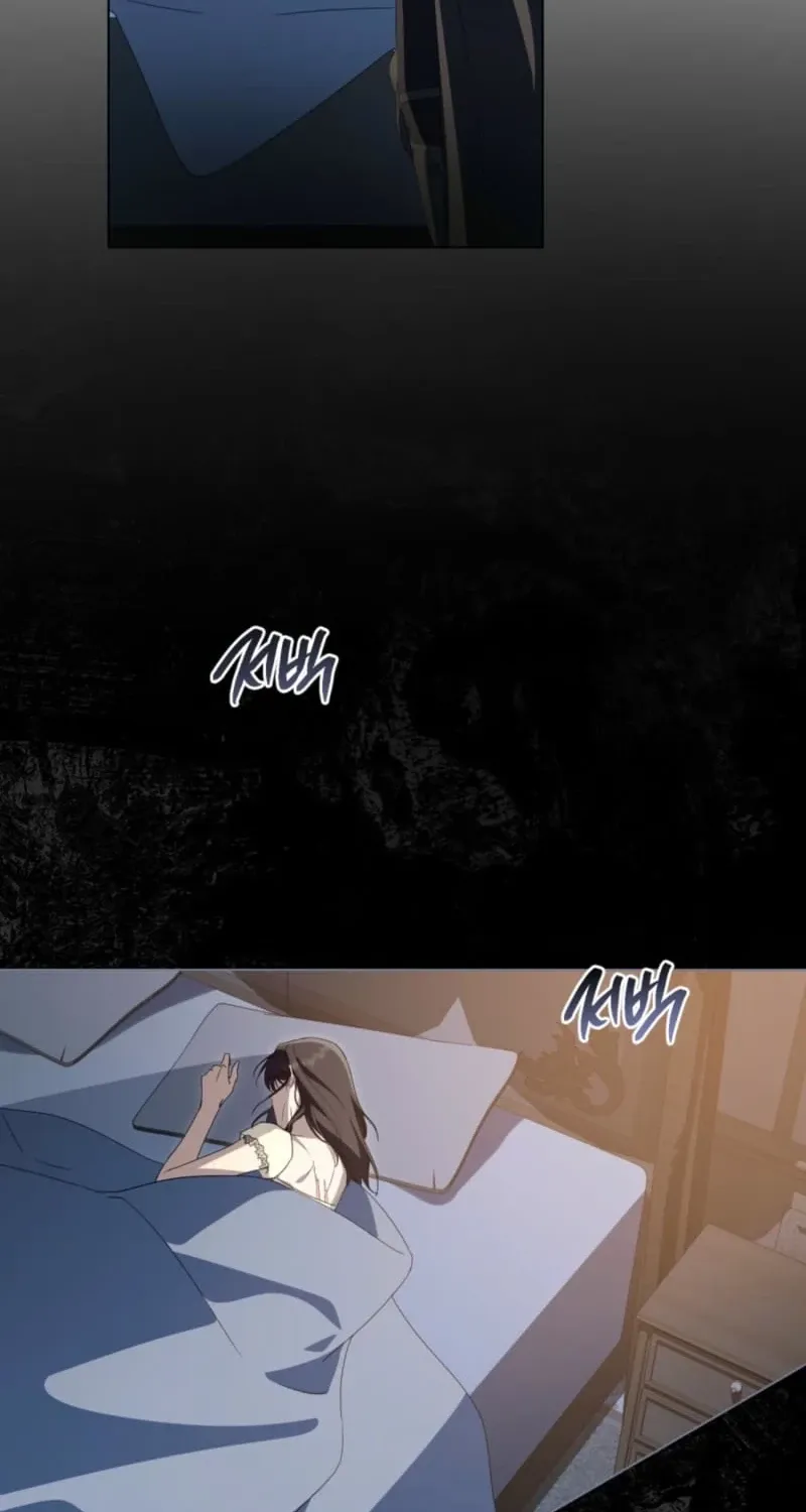 The Monster Lady and the Paladin Chapter 61 page 65 - 