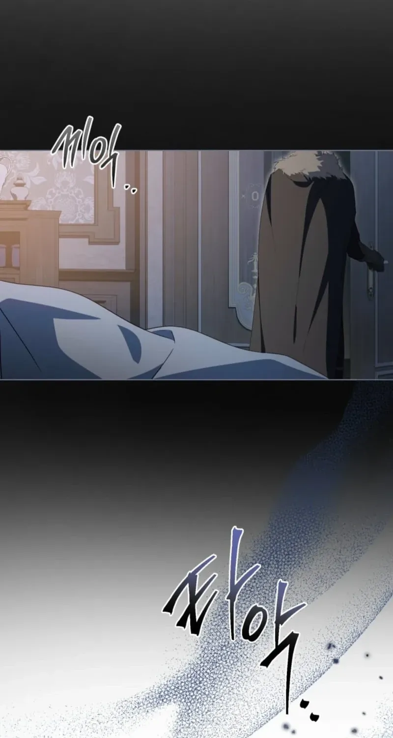 The Monster Lady and the Paladin Chapter 61 page 68 - 