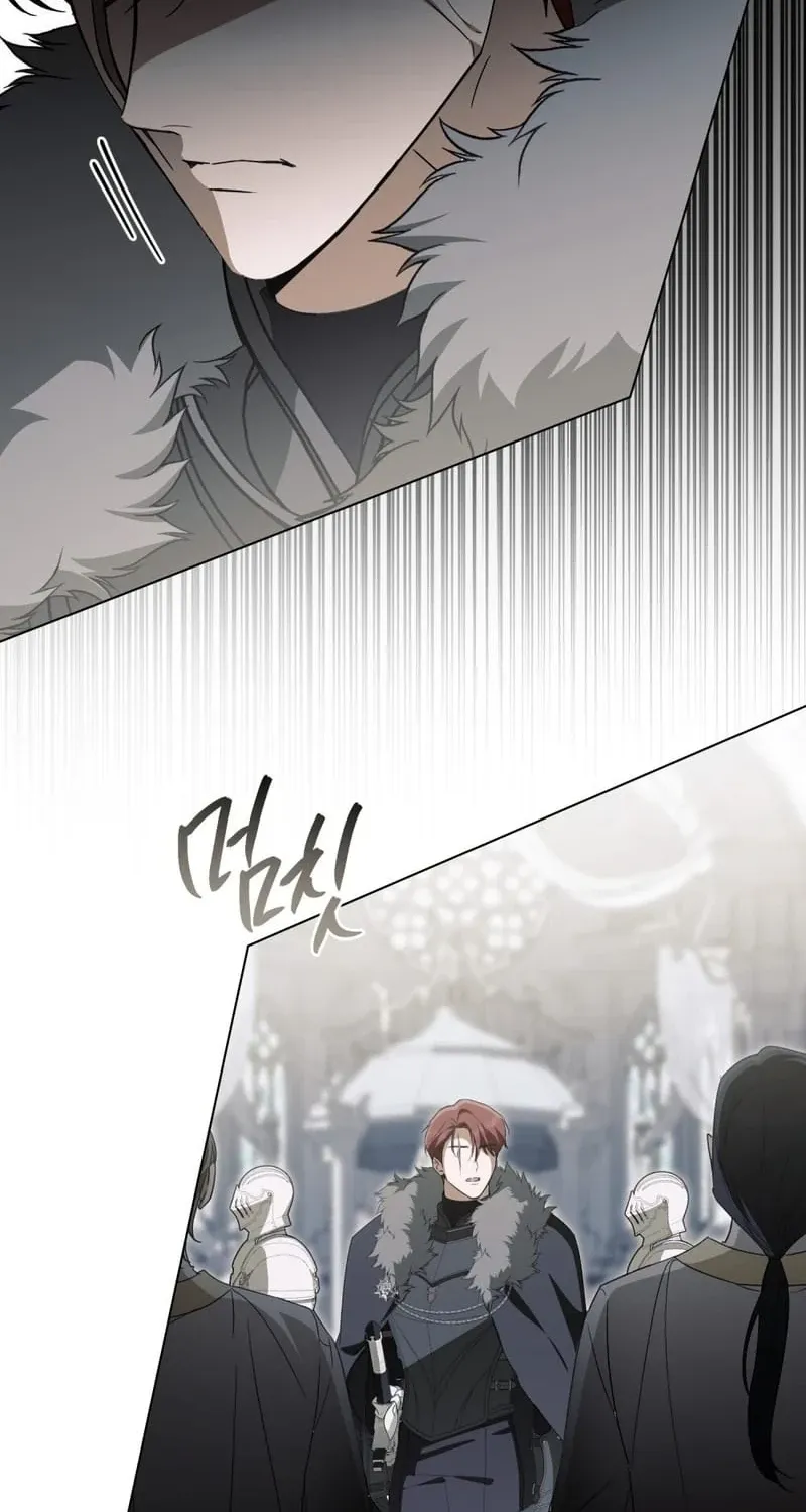 The Monster Lady and the Paladin Chapter 62 page 12 - 