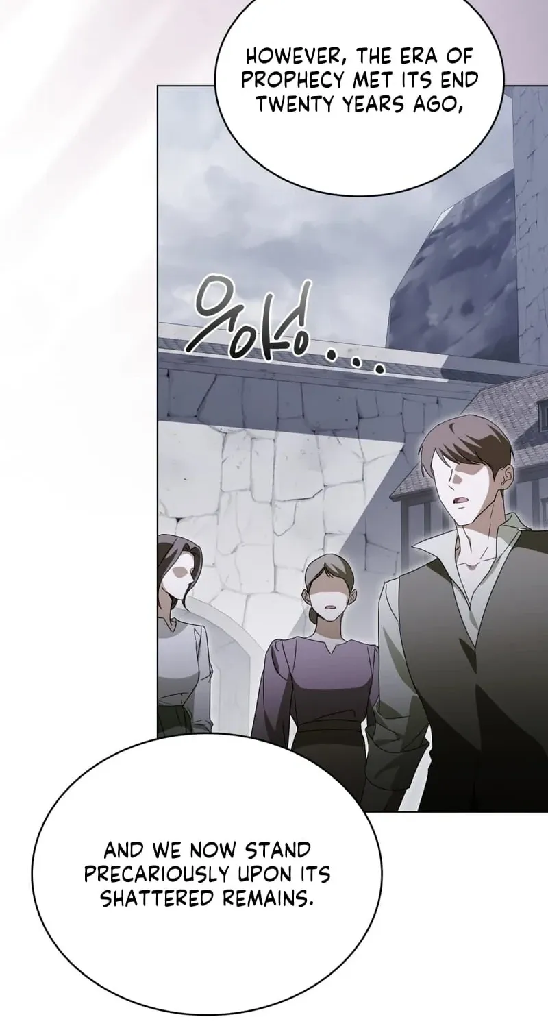 The Monster Lady and the Paladin Chapter 62 page 43 - 
