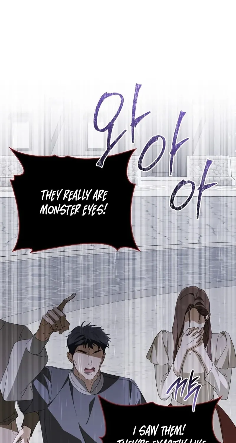 The Monster Lady and the Paladin Chapter 62 page 61 - 