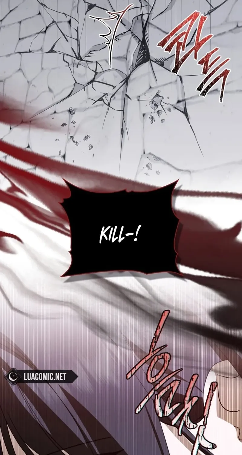 The Monster Lady and the Paladin Chapter 62 page 65 - 