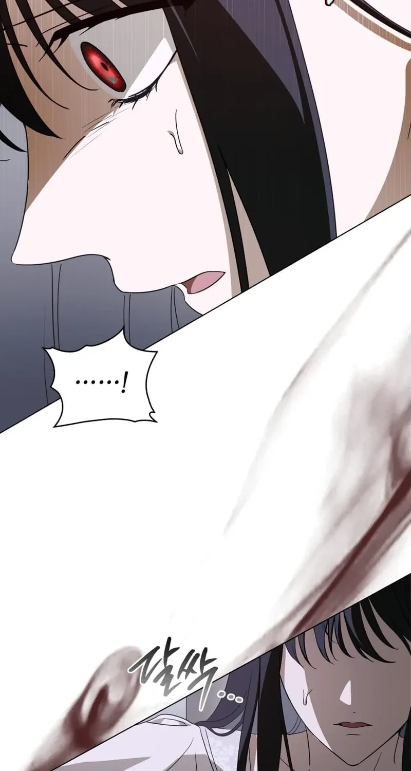 The Monster Lady and the Paladin Chapter 62 page 66 - 