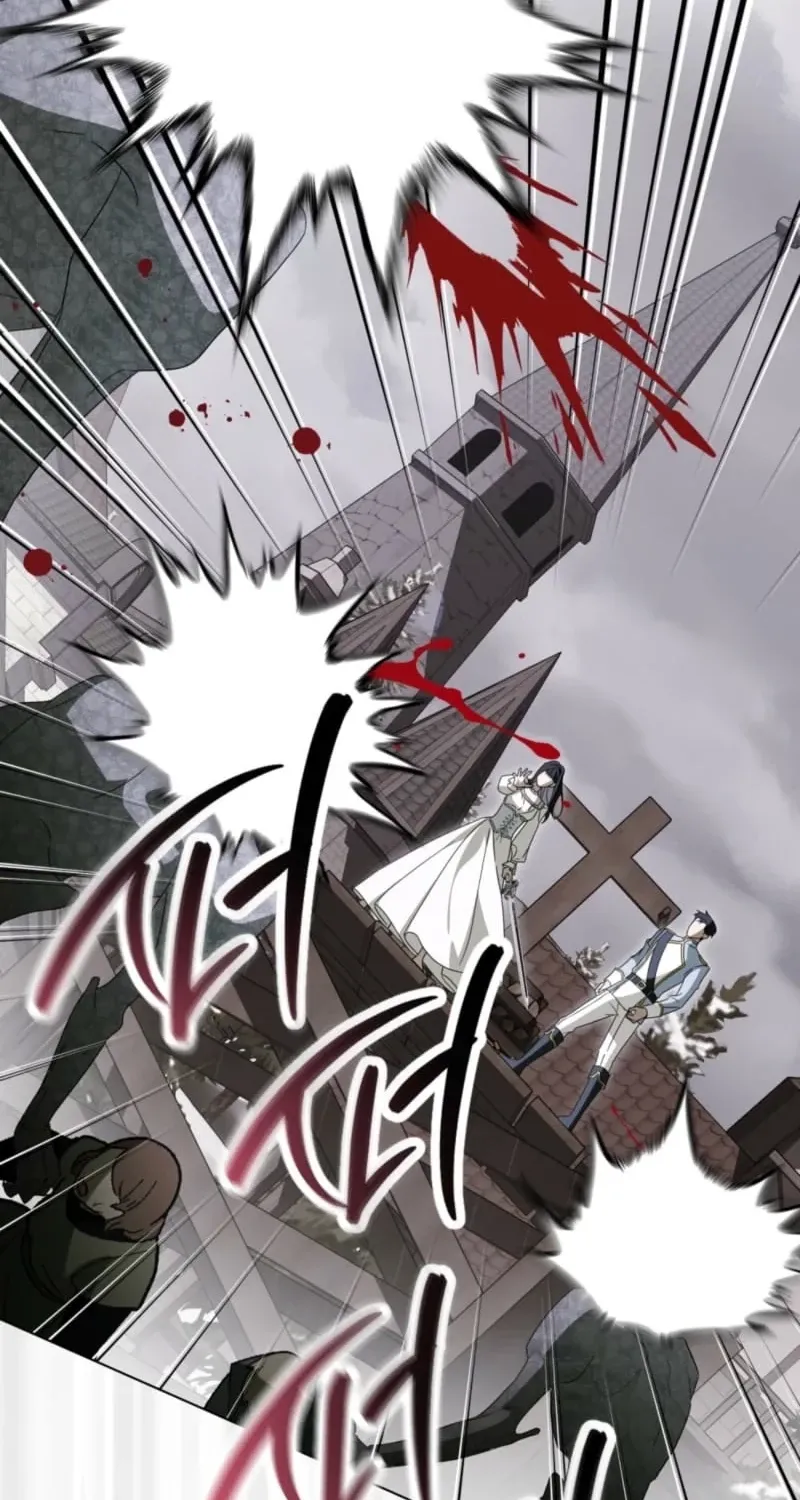 The Monster Lady and the Paladin Chapter 63 page 11 - 