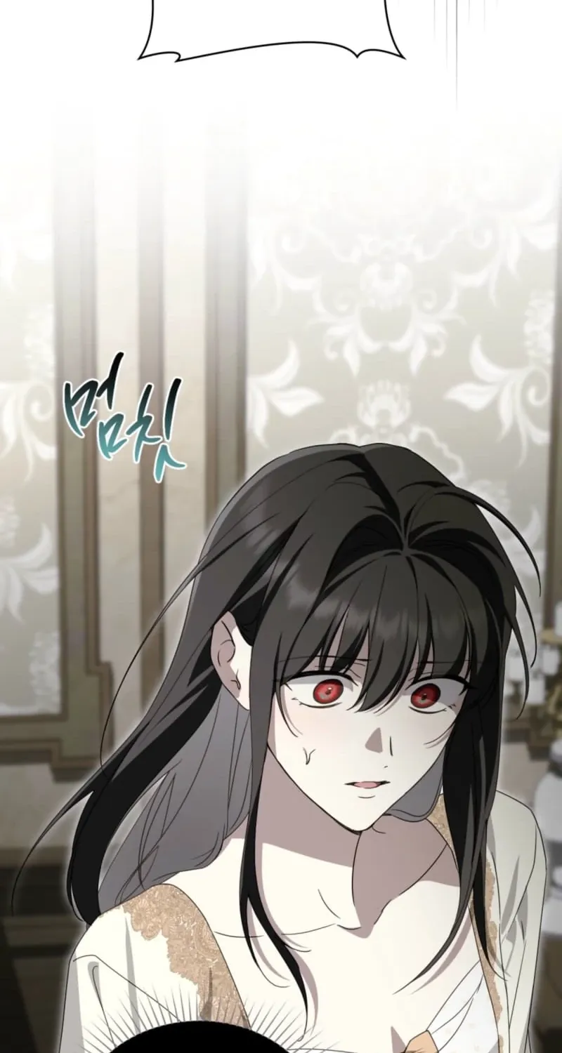 The Monster Lady and the Paladin Chapter 64 page 28 - 